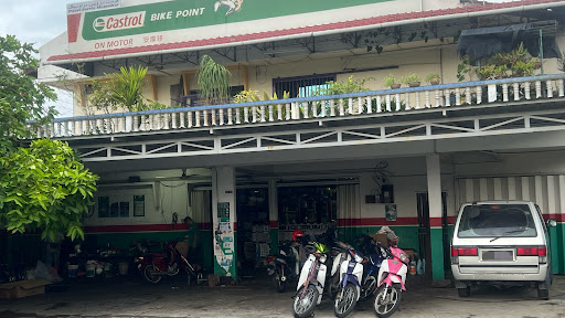 On Motor