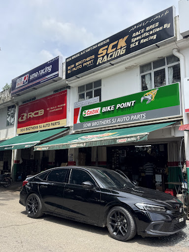 Sow Brothers SJ Auto Parts