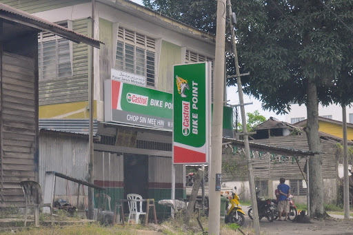 Castrol Bike Point - Chop Sin Mee Hin