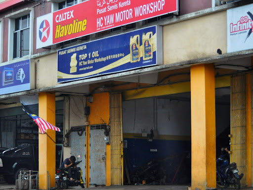 HC Yaw Motor Workshop