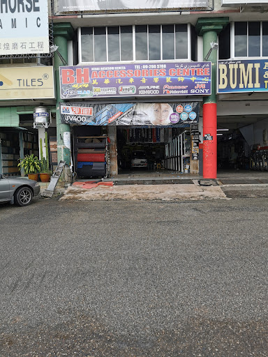 BH Accessories Centre