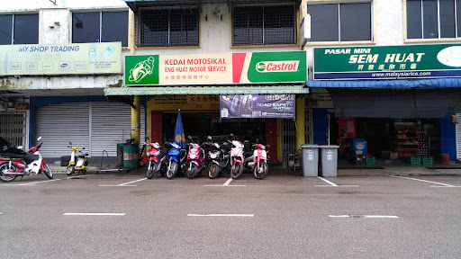 Eng Huat Motor Service