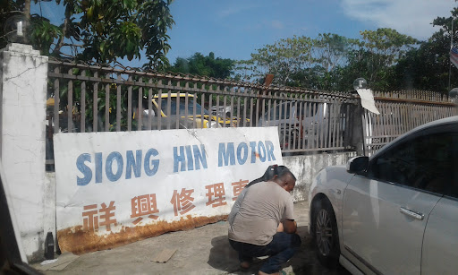 Siong Hin Motor