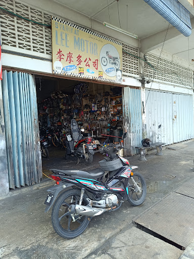 Syarikat Lee Motor