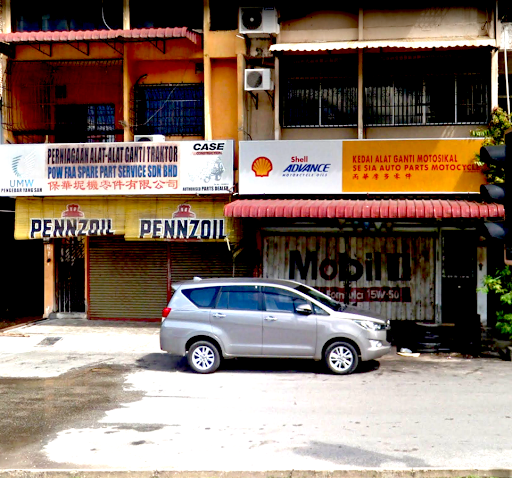 S E Sia Auto Parts Motorcycle Sdn. Bhd. S E Sia Auto Parts Motorcycle Sdn. Bhd.