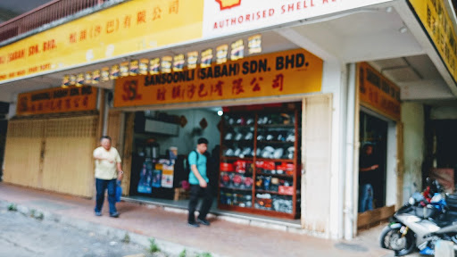 san soon li (sabah) sdn bhd san soon li (sabah) sdn bhd