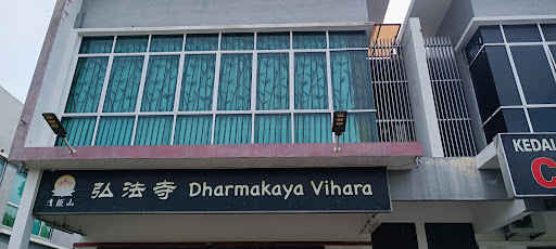 HONDA IMPIAN X- MOTORWORLD RAUB