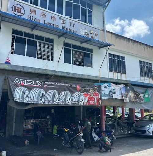 Hing Leong Motors
