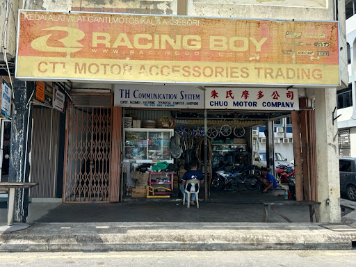 CHUO MOTOR COMPANY