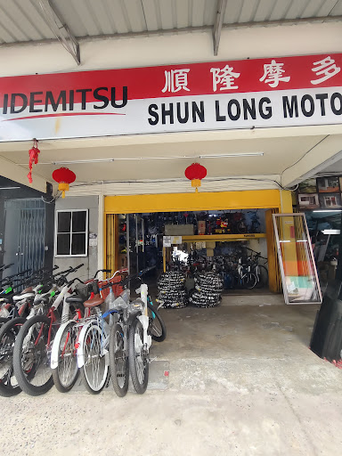 Shun Long Motor