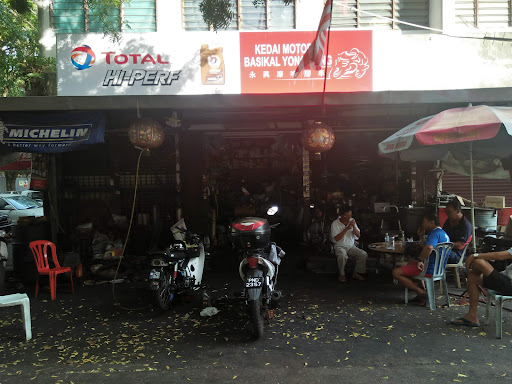 KEDAI MOTOR&BASIKAL YONG HENG KEDAI MOTOR&BASIKAL YONG HENG