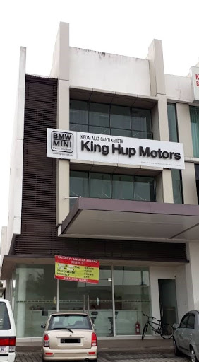 King Hup Motors (M) Sdn Bhd (Butterworth)