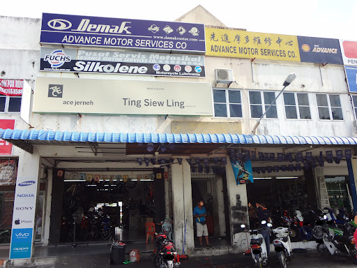 Advance Motor Services Company