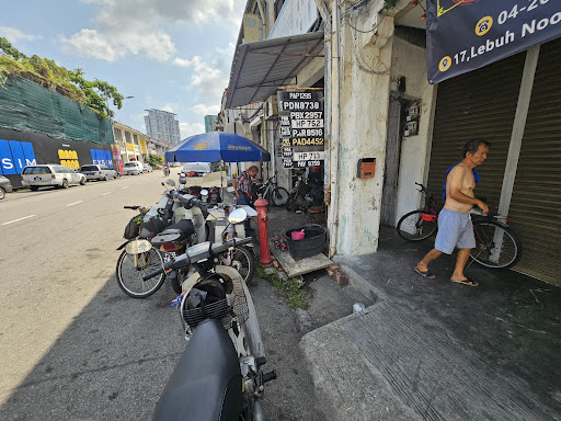 Kedai Motor Choo Seng Kedai Motor Choo Seng