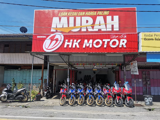 HK MOTOR Kepala Batas, Penang