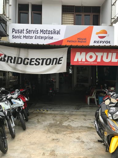 Sonic Biker Shop (Sonic Motor Enterprise)