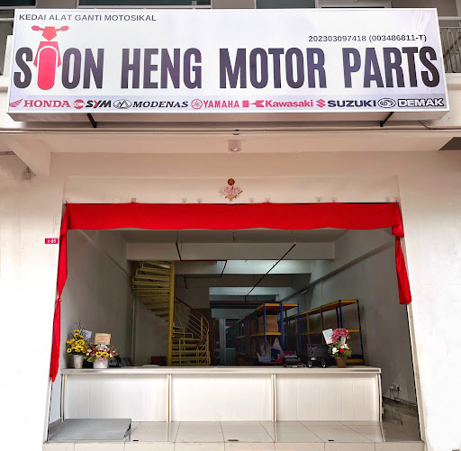 Soon Heng Motor Parts