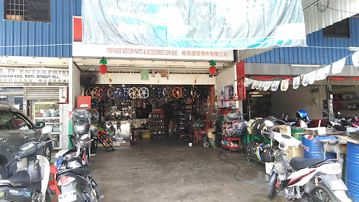 Yew Ngee Motor Parts & Accessories Yew Ngee Motor Parts & Accessories