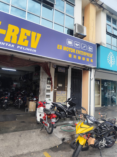 E B Motor Enterprise E B Motor Enterprise