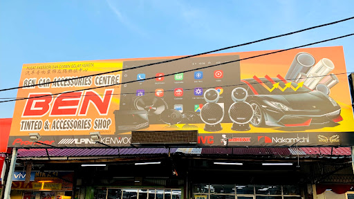 Ben Car Accessories Centre Ben Car Accessories Centre