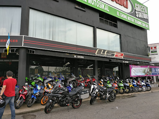 EL Chong Motor & Accessories (HQ) EL Chong Motor & Accessories (HQ)