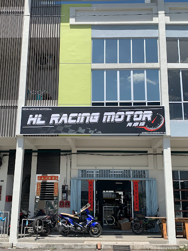 HL Racing Motor HL Racing Motor