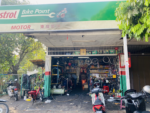 Repair Moto Minyak Botoi Repair Moto Minyak Botoi