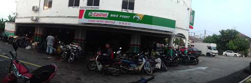 Tong Heng Motor