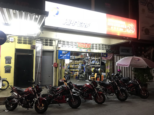 Kedai Motosikal Kedai Motor 88