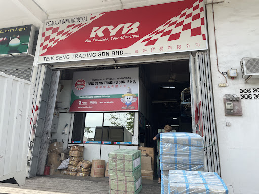 Teik Seng Trading Teik Seng Trading