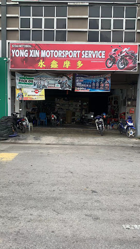 Yong Xin Motorsports Service (永鑫摩多) Yong Xin Motorsports Service (永鑫摩多)