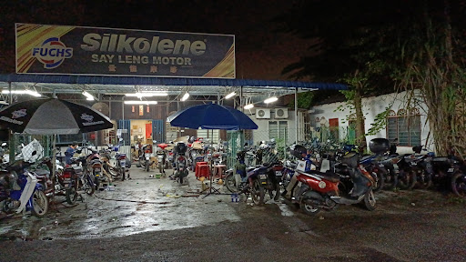 Kedai Motosikal Say Leng Motor