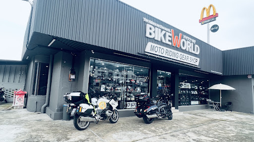 Bike World Bike World