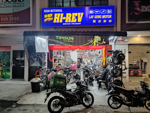Lay Seng Motor Lay Seng Motor