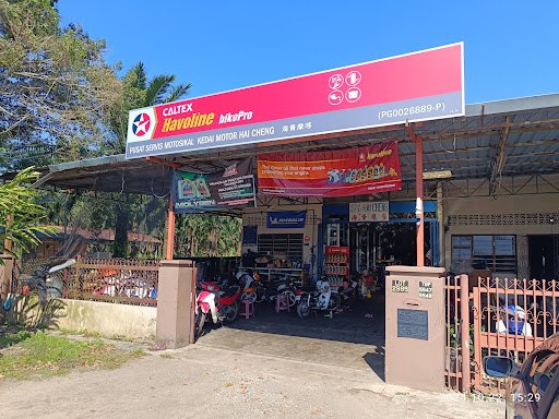 Kedai Motor Hai Cheng