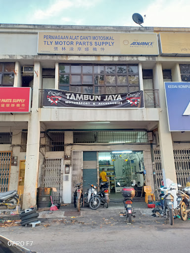 Tambun Jaya Motorsport & Accesories Tambun Jaya Motorsport & Accesories