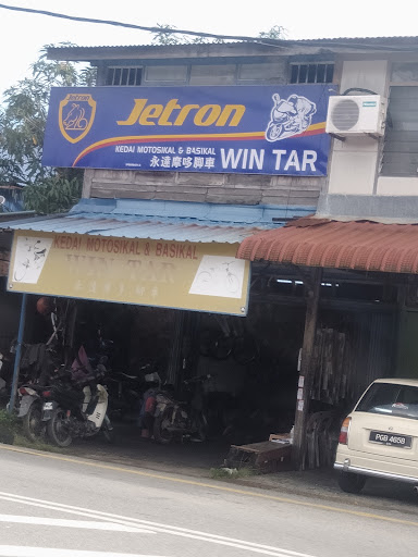 Kedai