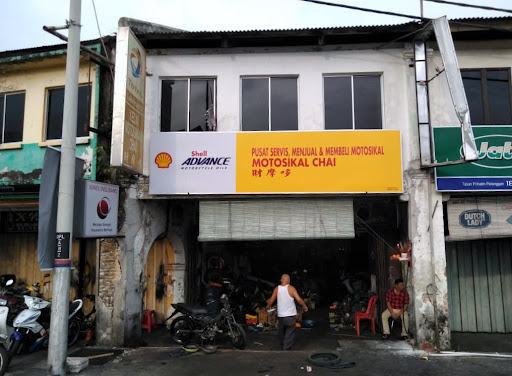 Kedai Motorsikal Chai | Yamaha Kedai Motorsikal Chai | Yamaha