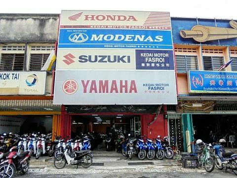 Kedai Motor Fasroi Bidor