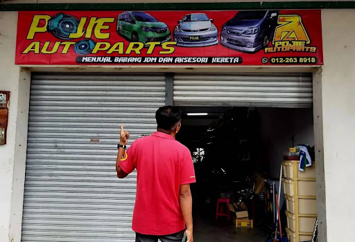 POJIE AUTOPARTS