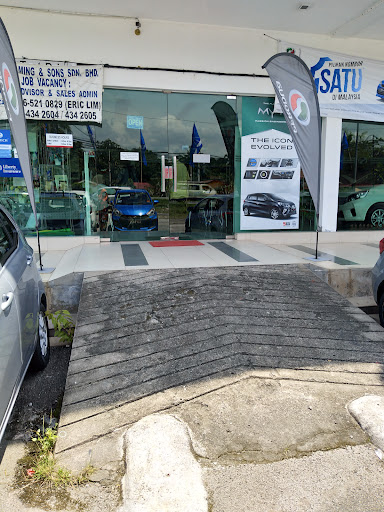 Perodua Bidor (Pusat Pameran & Jualan)