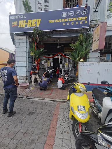 Toong Yeong Motor Trading Co