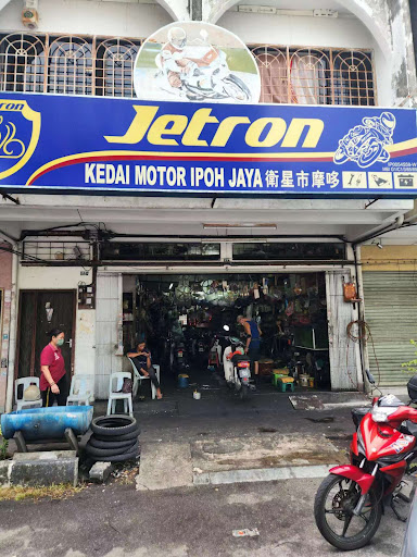 Kedai Motor Ipoh Jaya