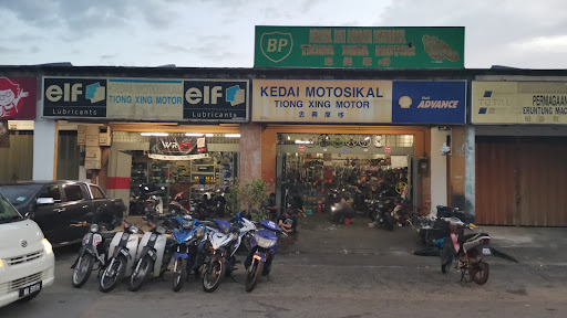 Tiong Xing Motor