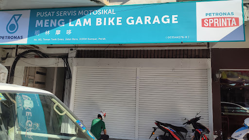 Meng Lam Bike Garage ζζζ©ζ Meng Lam Bike Garage ζζζ©ζ