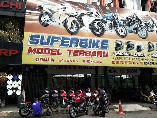 Kedai Motosikal Ceria Rider @ Sri Muda (Motorcycle Centre)