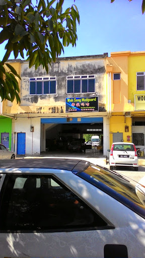 HUAT KING KONG MUDGUARD SHOP