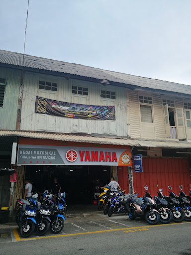 Kong Hwa Hin Trading