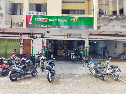 Castrol Bike Point - Kedai Motor Ming Hing