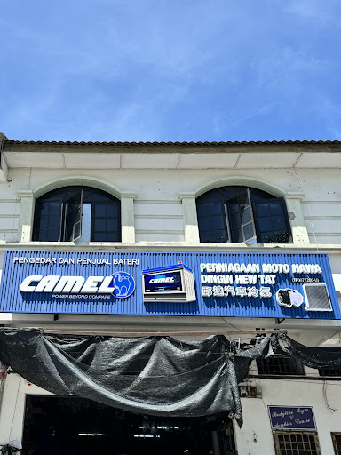 Perniagaan Moto Hawa Dingin Hew Tat